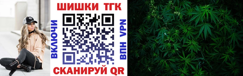 Сколько стоит Сосногорск ГЕРОИН Cocaine A-PVP Меф МАРИХУАНА