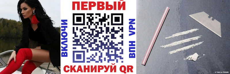 Amphetamine Premium Сосногорск