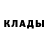 Alpha-PVP СК Reborn Zoldyck