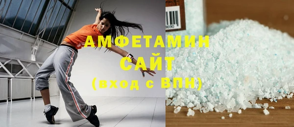 наркотики Покров