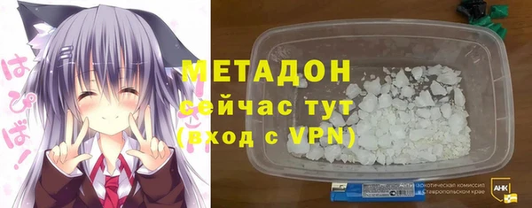 МДПВ Покачи