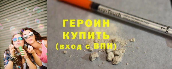 наркотики Покров