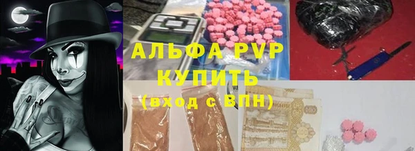 МДПВ Покачи