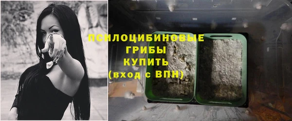 наркотики Покров