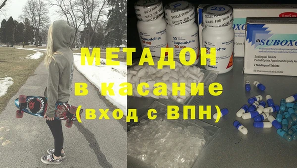 МДПВ Покачи