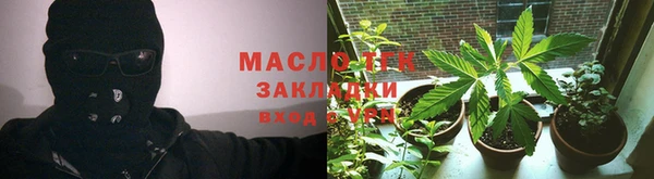 наркотики Покров