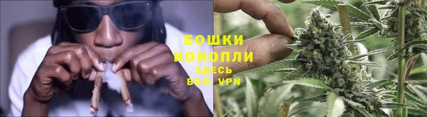 бутик Покровск