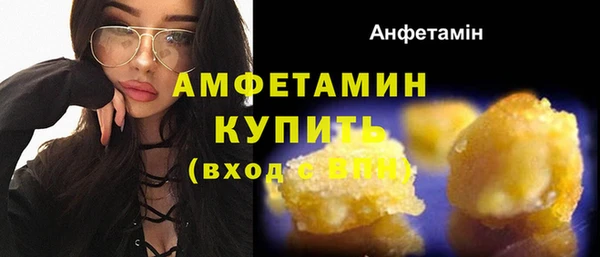 МДПВ Покачи