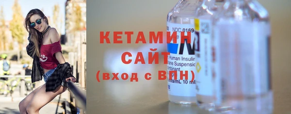 МДПВ Покачи
