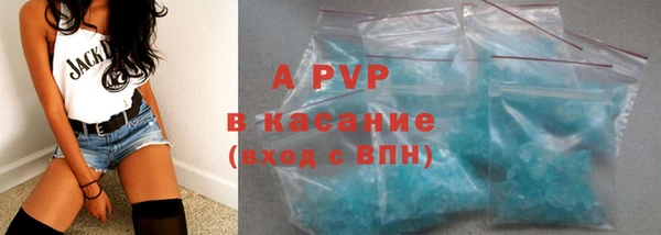 МДПВ Покачи