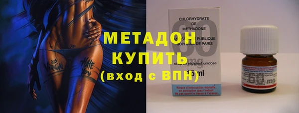 МДПВ Покачи