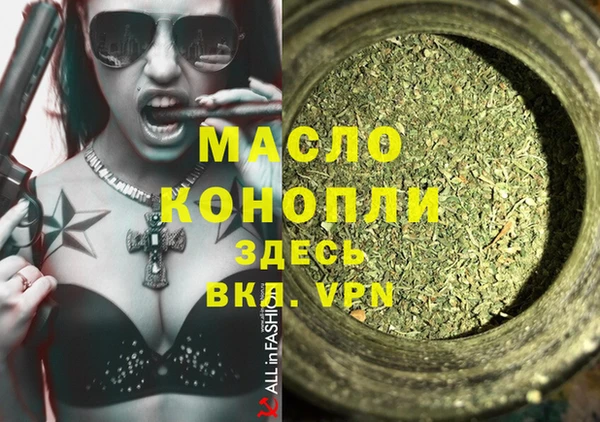 наркотики Покров