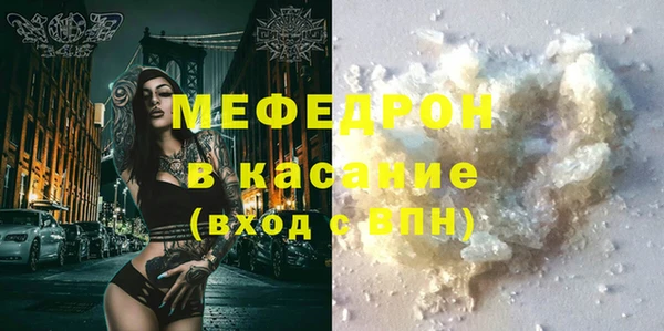 МДПВ Покачи