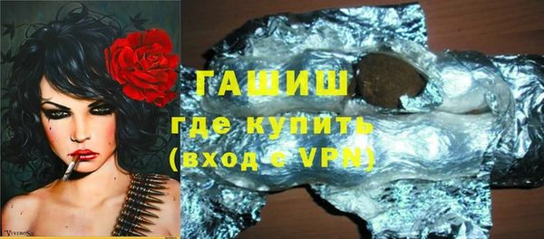 наркотики Покров