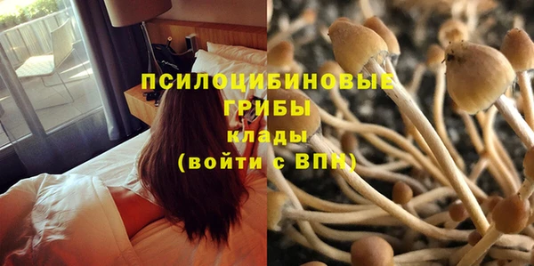 наркотики Покров
