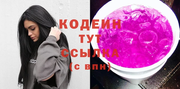 наркотики Покров