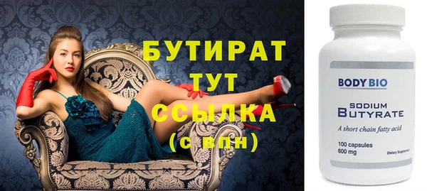 МДПВ Покачи
