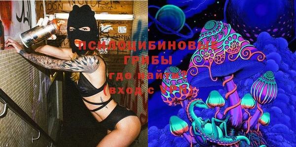 наркотики Покров