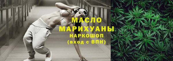наркотики Покров