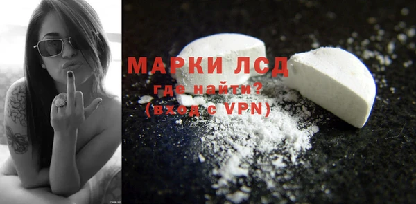 наркотики Покров