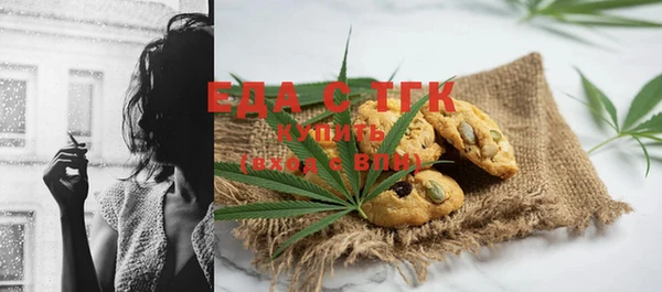 наркотики Покров