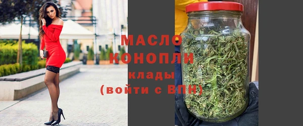 МДПВ Покачи