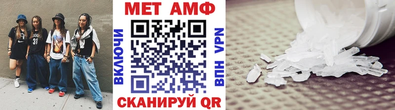 Первитин витя  Сосногорск 