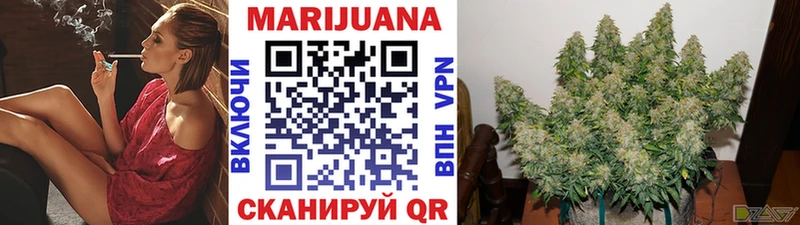 продажа наркотиков  kraken tor  Бошки марихуана Ganja  Сосногорск 